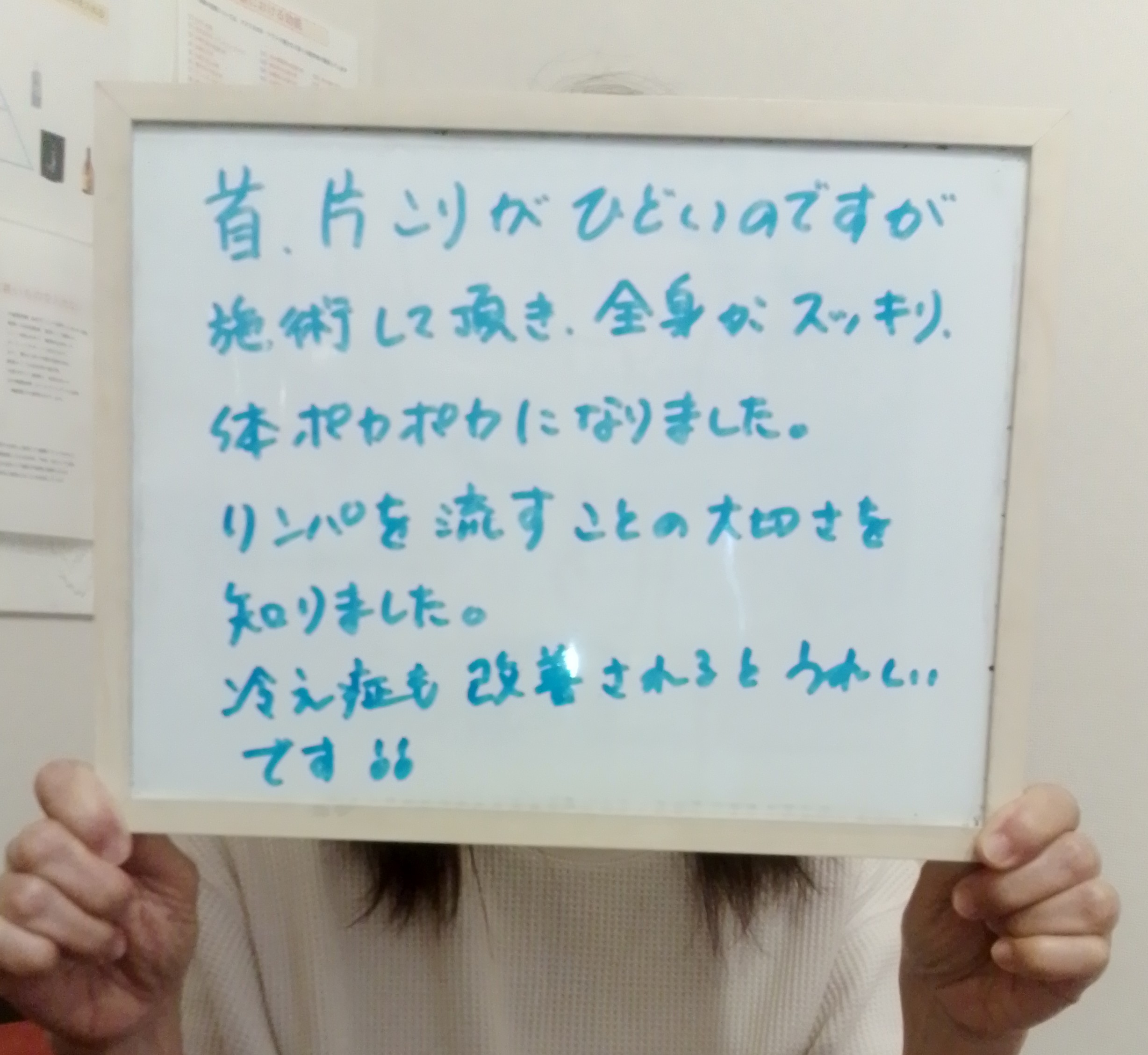 5. お客様の声